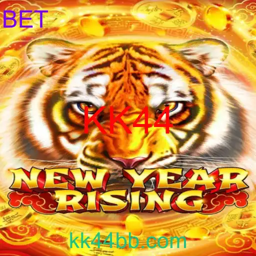 NewYearRising